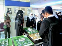 Master Program Nomor Foto Home 4